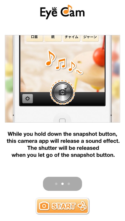 EyeCam -Catch the Eyes- screenshot-3