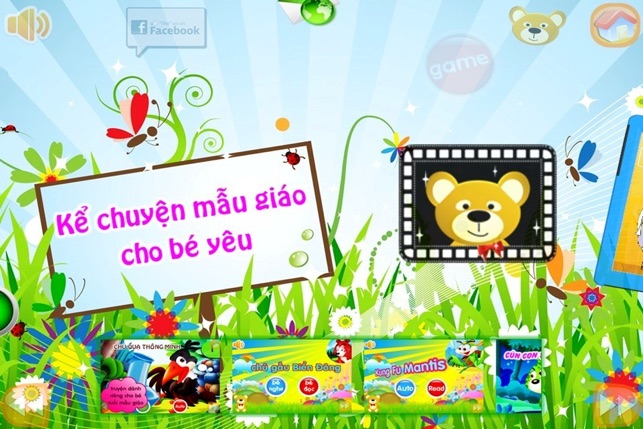 Kể chuyện mẫu giáo cho bé yêu(圖1)-速報App