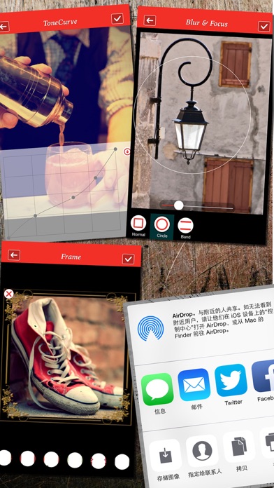 Magicworks screenshot