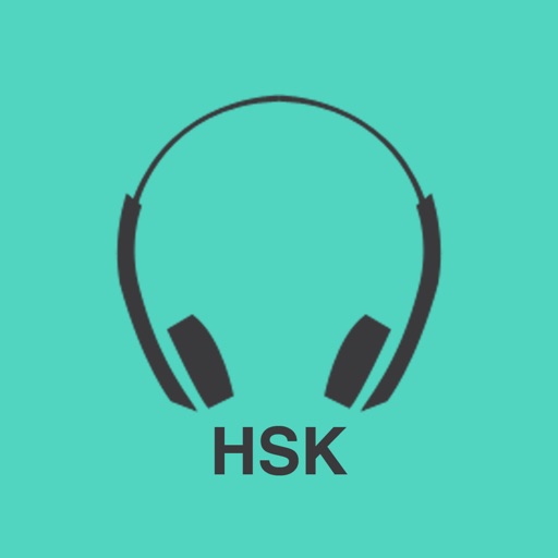 HSK Listening Practice Level1 iOS App
