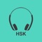 HSK Listening Practice Level1