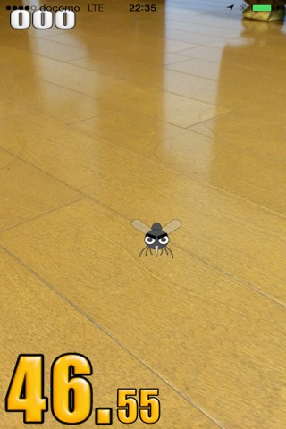 Mosquito screenshot 2