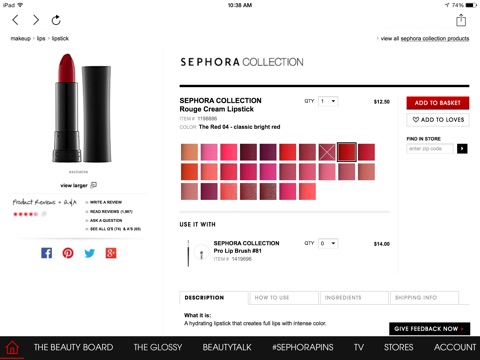 Sephora screenshot 2