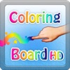 Coloring Board HD, coloring for kids