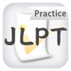 JLPT Practice PV