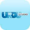 Urdu Studio