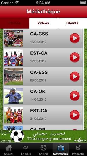 FANS CA(圖5)-速報App