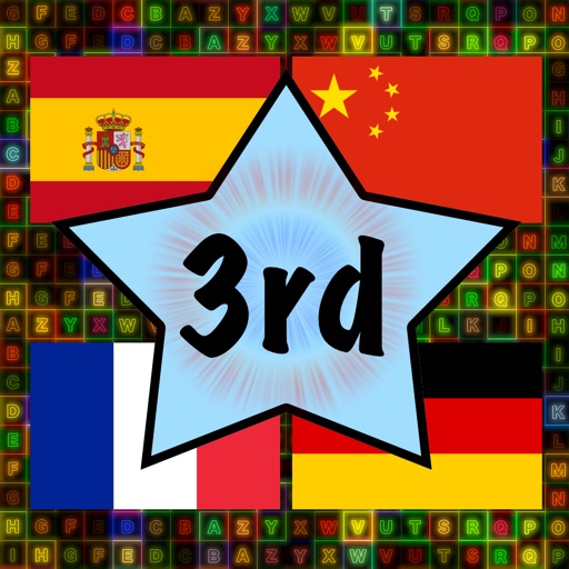 Third Grade Multilingual Match icon