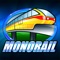 See the world via high-speed monorail