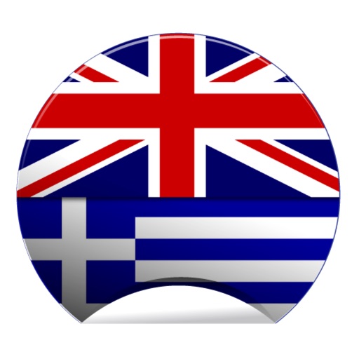 Offline Greek English Dictionary Translator for Tourists, Language Learners and Students Icon