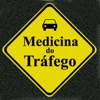 Medicina do Tráfego