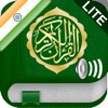 Quran Audio mp3 in Hindi (Lite)