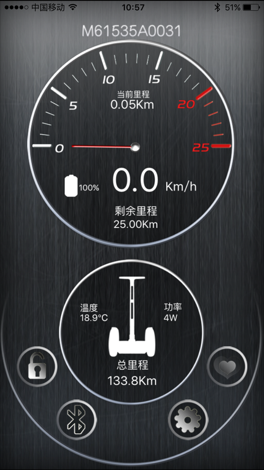#1. M6 Plus (iOS) بواسطة: Lebi Computer Technology Co. Ltd.