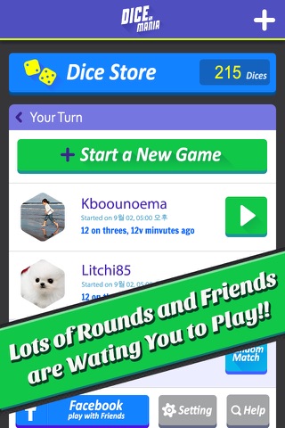 Dice Mania screenshot 3