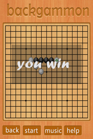 online Backgammon screenshot 3