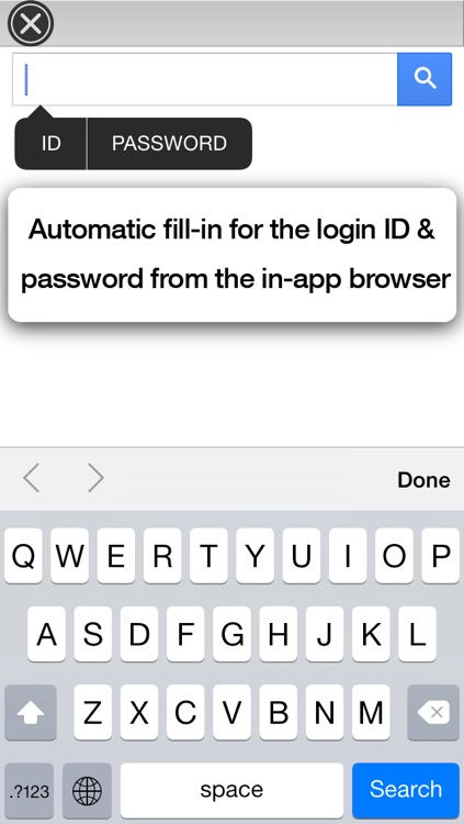keep pass screenshot-3