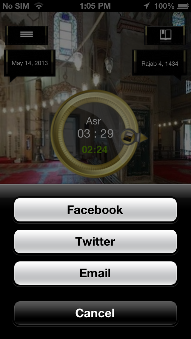 Prayer Times (English) Screenshot 3