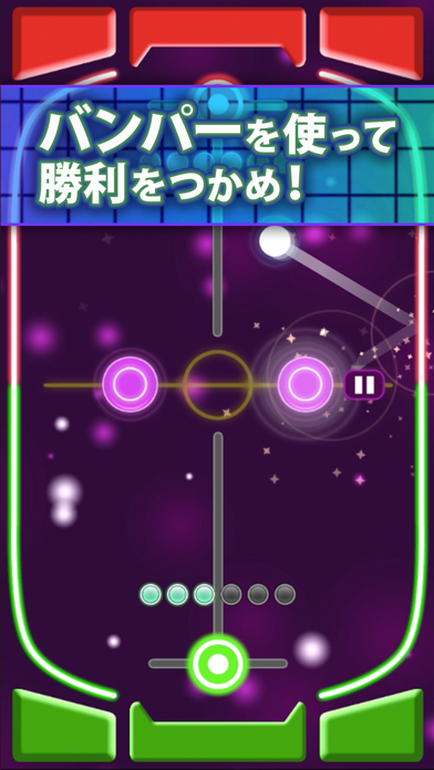 アタックホッケー のスクリーンショット