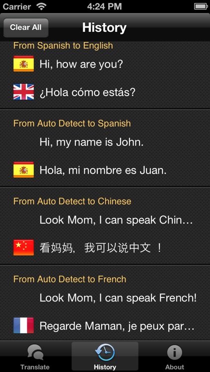 TransZilla Translator