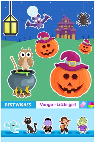 Kids Card Creator : Personal Ecards for Little ones screenshot 4