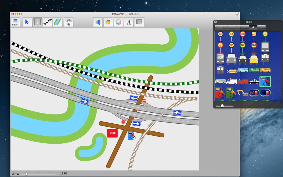 #1. Map Editor (macOS) 由: NOKKEUSI Inc.