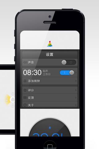 TiMiX Pro - Funny Clock screenshot 4