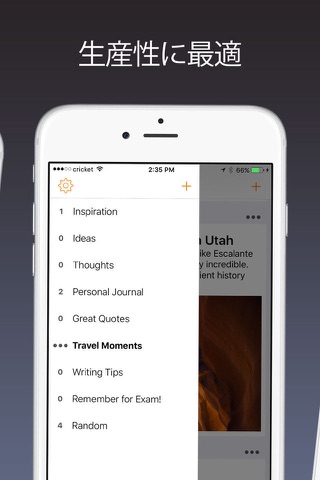 Quick Notes Lite - Brainstorm, Save Ideas and Remember Snippets screenshot 4