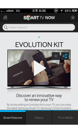 samsung smart tv now iphone screenshot 3