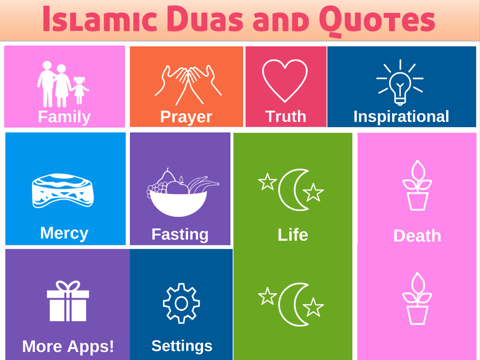 Screenshot #5 pour Islam Dou'a (Anglais) - Série d'applications Islamiques - Basé sur Allah le Coran et le Prophète Mahomet pour les musulmans grands pour le Ramadan et le jeûne pendant Le Eid. Enseigne salat hajj prière hadith et la mosquée