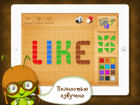 Игра Детская Мозаика - образовательные приложения и развивающие игры для детей