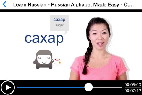 Learn Russian in Videos screenshot 4