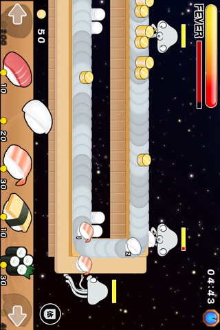 SushiEmpire screenshot 4