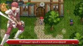 Game screenshot Ys Chronicles 1 mod apk
