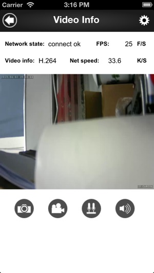 IPCameraOne(圖3)-速報App