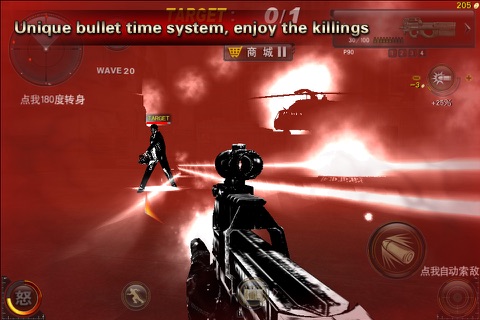 Dead Rage: Revenge Soul HD screenshot 4