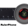 RulerPhone Free - Photo Measuring