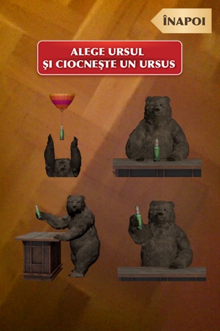 URSUS screenshot 2