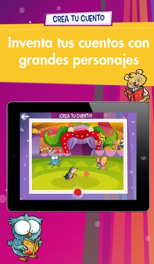 KIDS World(圖2)-速報App