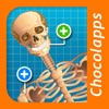 Il corpo umano spiegato da Tom (AppStore Link)