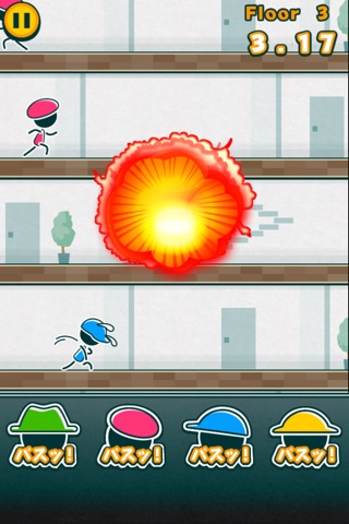 Big Bang Fire! screenshot 2