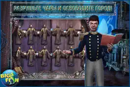 Game screenshot За гранью. Возвращение в другой мир. - Приключение с поиском скрытых предметов hack