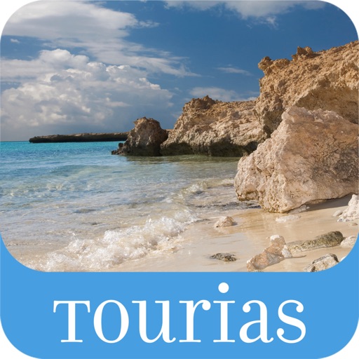 Sinai & Sharm El Sheikh Travel Guide - TOURIAS Travel Guide (free offline maps)