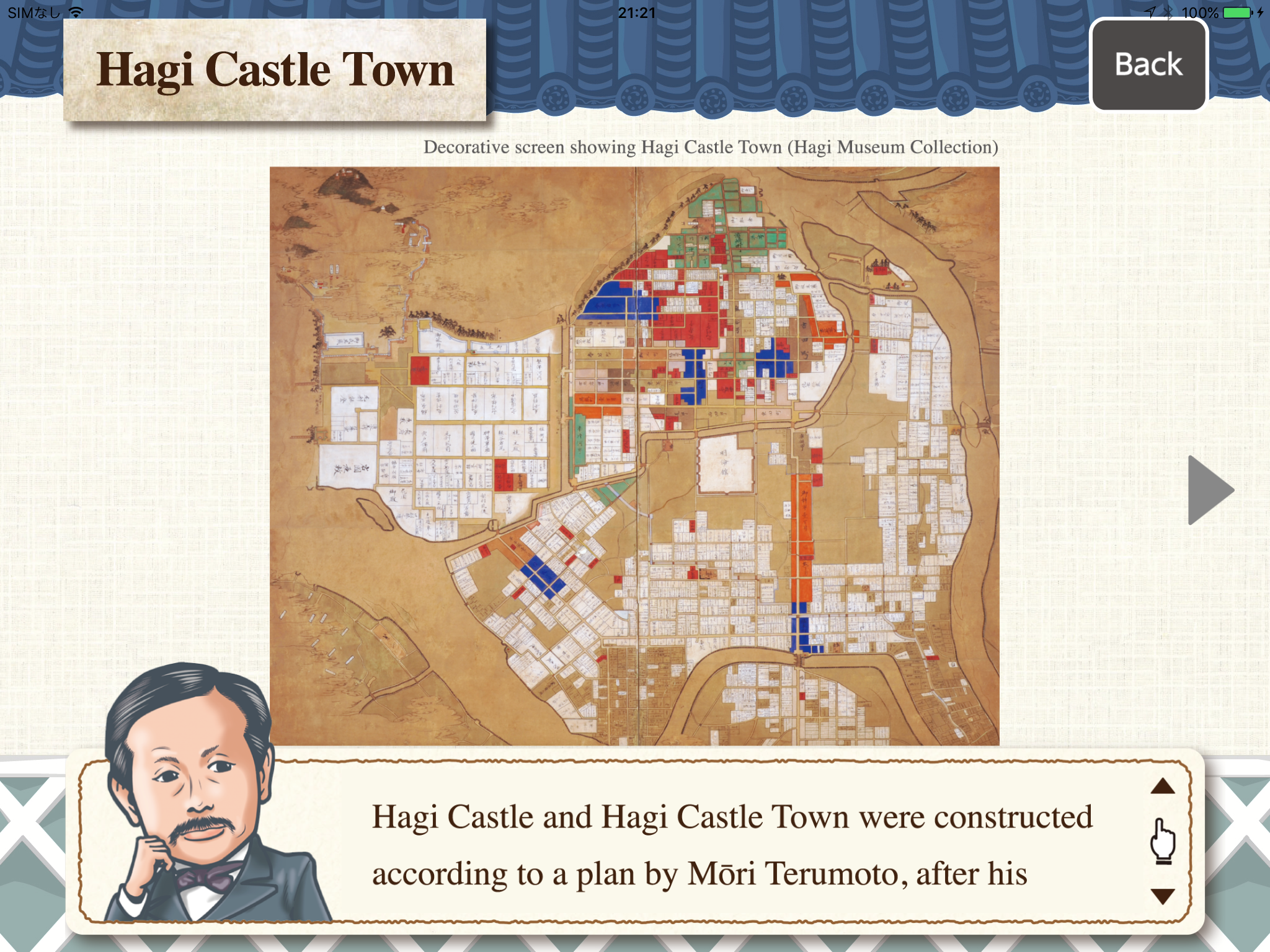 Hagi Heritage