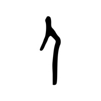 Life Time - How much time do you have left? sur PC