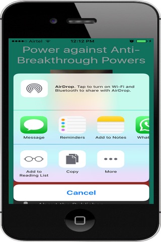 Power against Anti-Breakthrough Powers screenshot 4