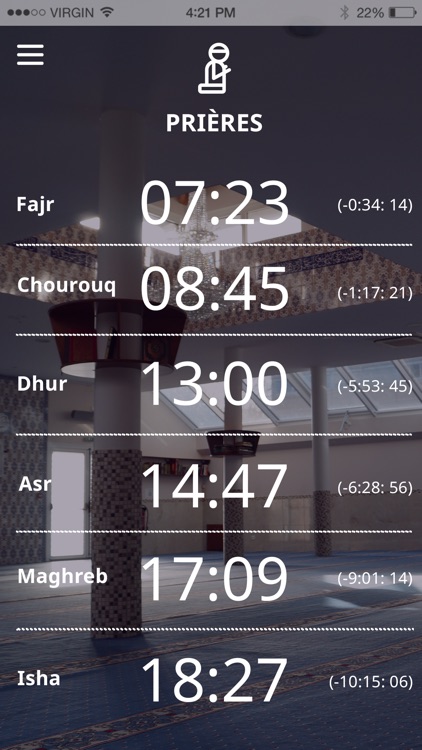 Mosquée ENNOUR de Montigny