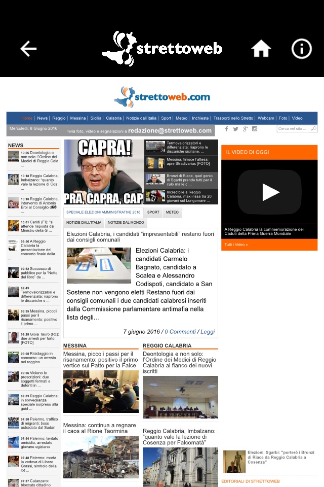 StrettoWeb screenshot 2