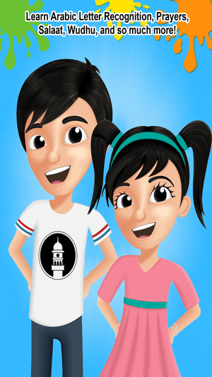 AhmadiKids: Learn & Play