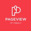 速報ニュース通知アプリ - PAGEVIEW