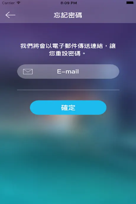 佛光山惠中寺未來與希望講座